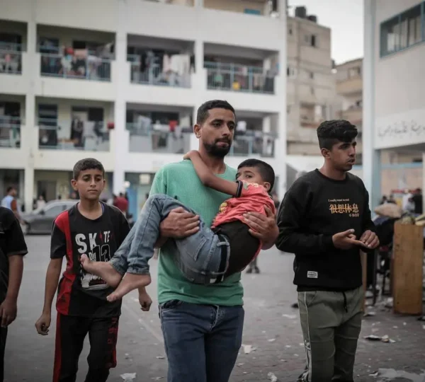 Palestine
